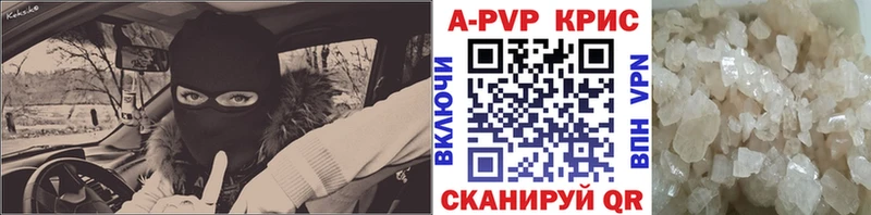 Купить Галлюциногенные грибы  Меф  Cocaine  A-PVP  Миллерово