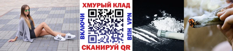 Купить где  Миллерово  Героин афганец 