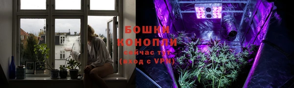 мефедрон VHQ Инта
