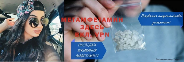 PSILOCYBIN Иннополис