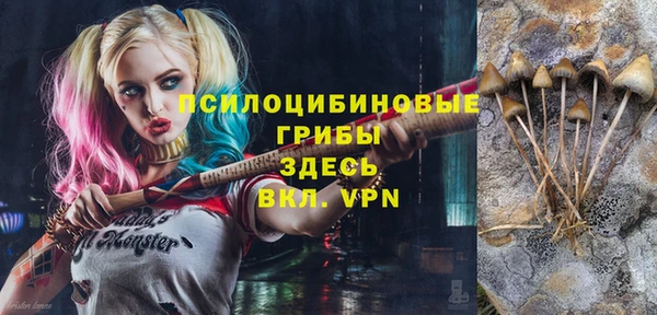 мефедрон VHQ Инта