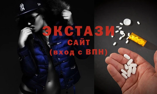 гашиш Шарыпово