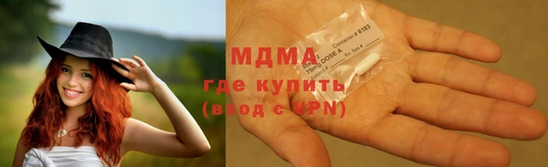 меф VHQ Елизово