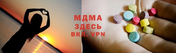 ешки Ельня