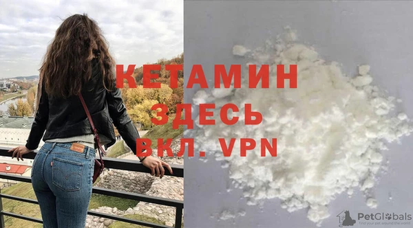 меф VHQ Елизово