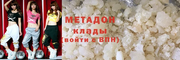 spice Шали
