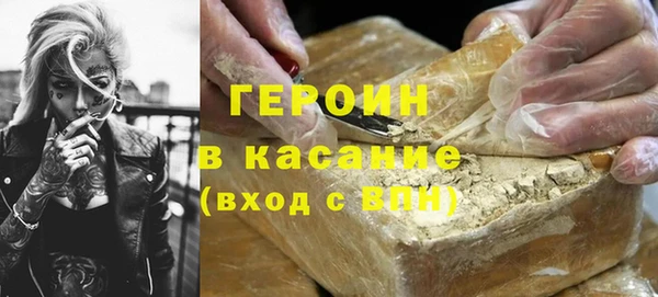 PSILOCYBIN Иннополис