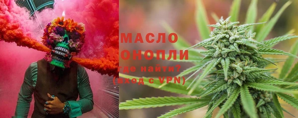 PSILOCYBIN Иннополис